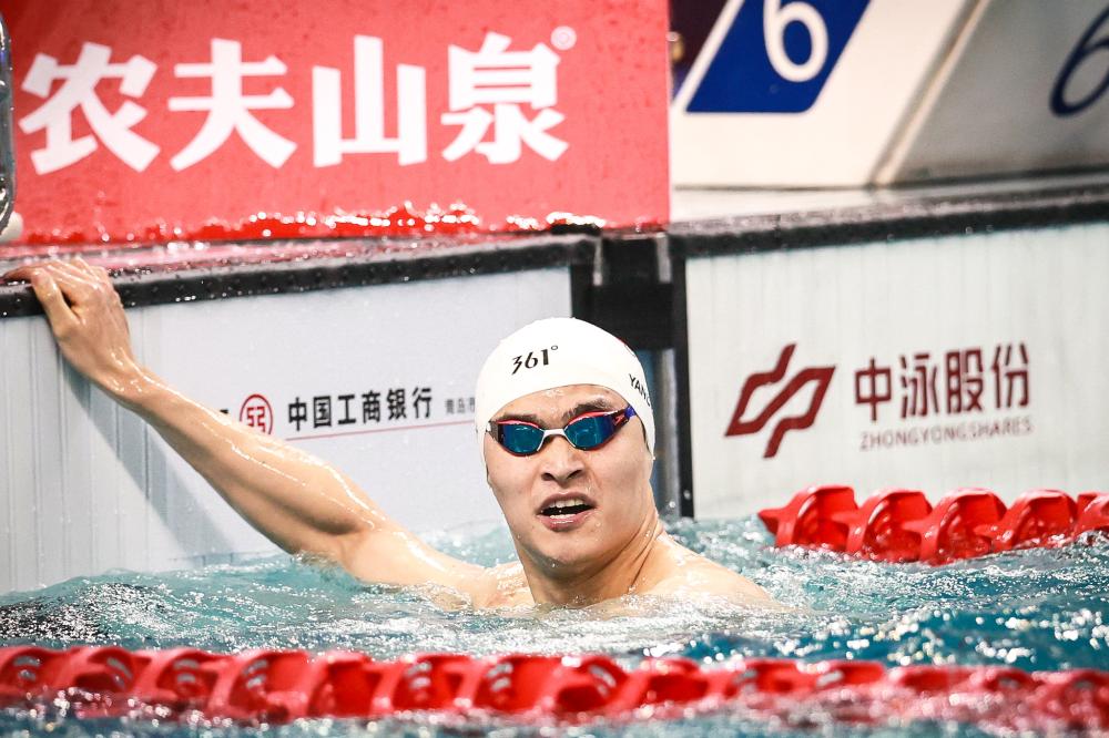 吸引对方主